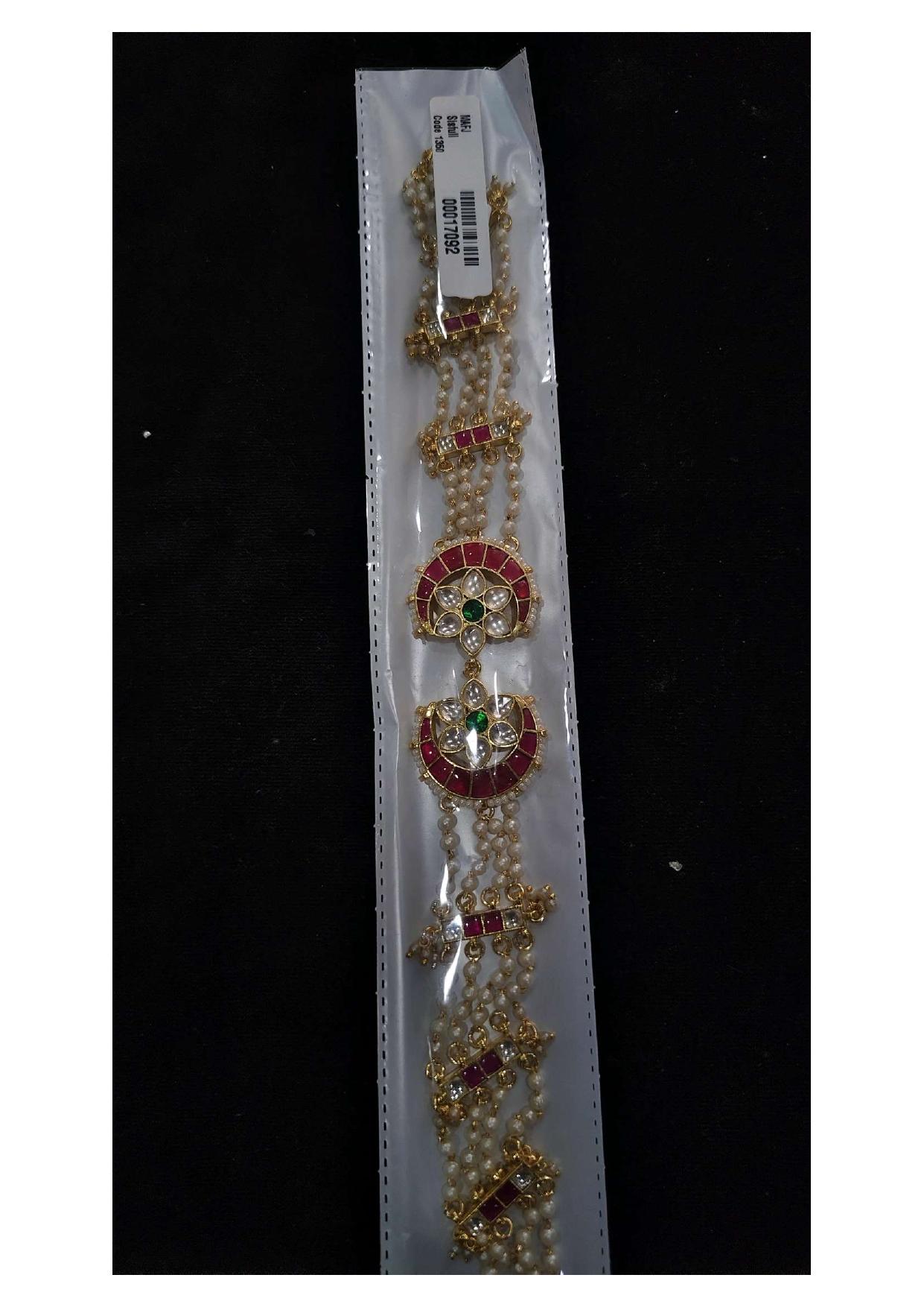Mathapatti Collection